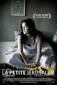 La petite Jérusalem