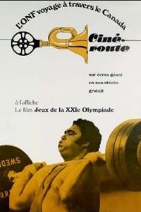 Games of the XXI Olympiad