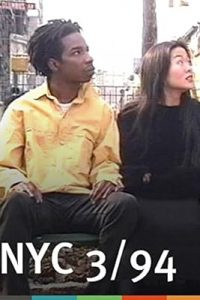 NYC 3/94