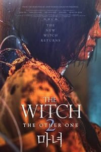 The Witch: Part 2 – The Other One
