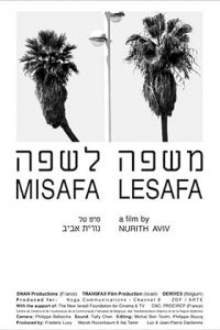 From Language to Language