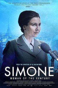 Simone: Woman of the Century