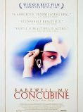 Farewell My Concubine