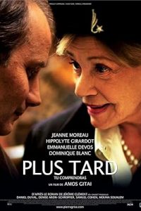 One Day You’ll Understand