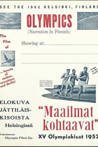 Where the World Meets