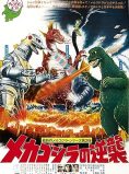 Terror of Mechagodzilla