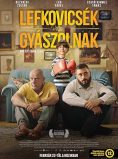 All About the Levkoviches