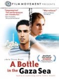 A Bottle in the Gaza Sea