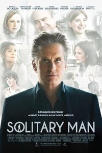 Solitary Man