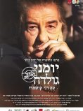Golda’s War Diaries
