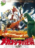 Terror of Mechagodzilla